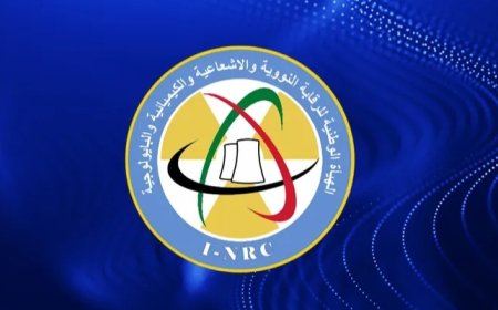 الهيئة الوطنية للرقابة النووية: لايوجد ارتفاع في مستويات الإشعاع