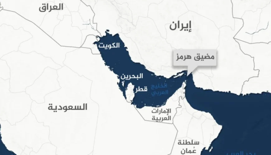 تصعيد خطير… إيران تعلن إغلاق مضيق هرمز بالكامل وتعطيل حركة الملاحة البحرية