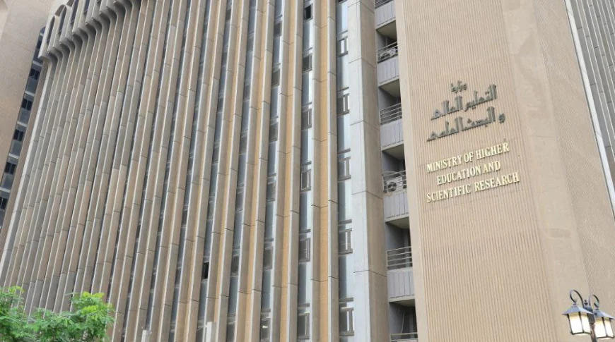 الحكومة العراقية تقر إجراءات لضمان استمرار الدراسة