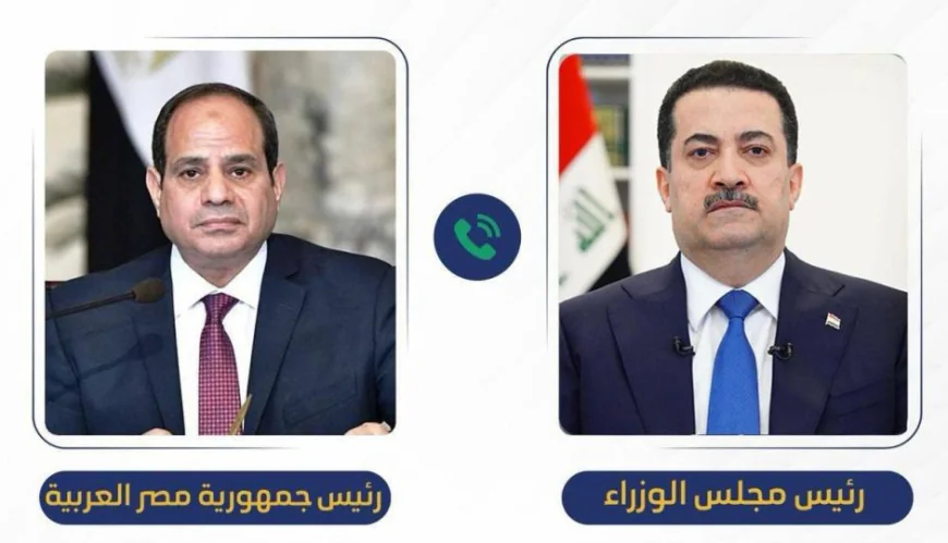 السوداني والسيسي يؤكدان رفض زجّ العراق بالحرب