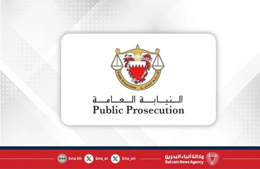 قضية تجسس.. البحرين تحيل 14 متهماً بالتخابر مع الحرس الثوري