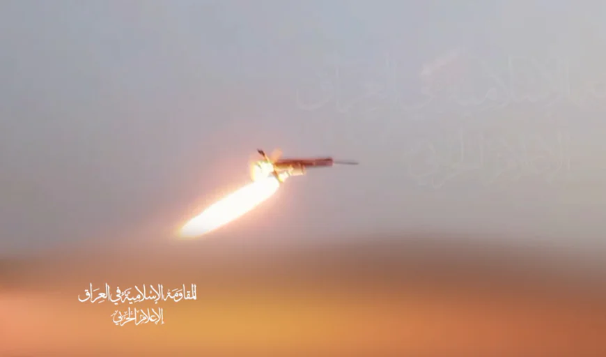 المقاومة الإسلامية  في العراق تعلن تنفيذ 23 هجوماً خلال 24 ساعة بطائرات مسيرة وصواريخ